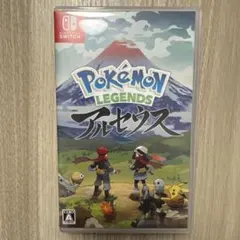 ポケモン レジェンズ アルセウス