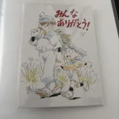 忍たま乱太郎 ドクタケ忍者隊最強の軍師 入場特典