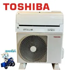 2199 東芝【RAS-J221PBK (W)】2022年 6畳 エアコン 中古 ◯2264 東芝【RAS-H221E9R】2022年製 6畳 エアコン 中古 - メルカリ