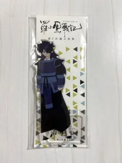 2025年最新】羅小黒 風息の人気アイテム - メルカリ