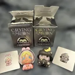 CRYBABY CRYING TO THE MOON SITTINGシリーズ2個