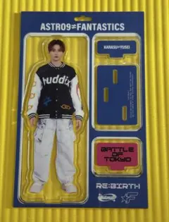 八木勇征 アクリルスタンド アクスタ BOT FANTASTICS - メルカリ