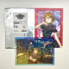 呪術廻戦 ファンパレ クリアカード　釘崎　伏黒　虎杖