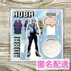 2026年最新】dramatical Murder 蒼葉 アクリルスタンドの人気アイテム