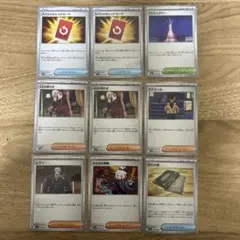 スペシャルレッドカード　他汎用