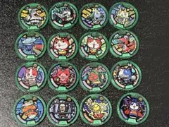 妖怪ウォッチ　妖怪メダル　Ｚ＆Uメダル16枚