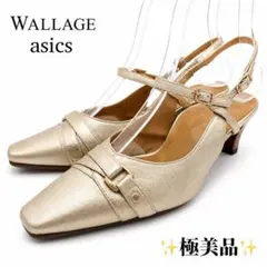 【極美品✨】asics WALLAGE ストラップ パンプス シャンパンゴールドのサムネイル