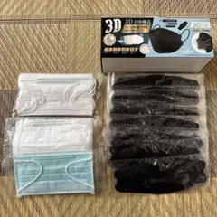 3D立体構造4層不織布マスク 17枚入り