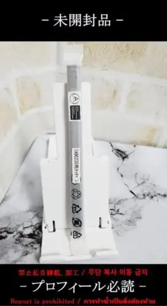 【RQ79】Lenovo TAB0230 スタイラスペン Slim pen