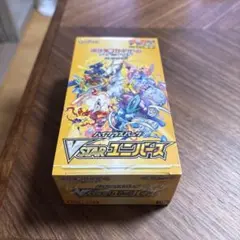 ポケモンカード VSTARユニバース　シュリンクあり