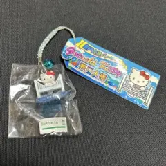 2026年最新】瀬戸大橋キティの人気アイテム - メルカリ