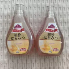 はちみつのサムネイル