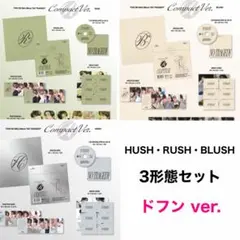 TWS ドフン compact ver. 3形態 新品未開封