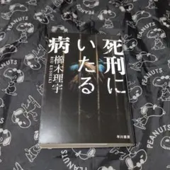 立川談志遺言大全集 全14巻セット 東宝名人会 立川談志大全集 CD全14巻+特典DVD：【公式】ユーキャンの