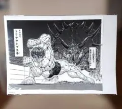刃牙」シリーズ イラストプレイマットNT トリケラトプス拳 ラバー