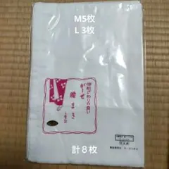 Item thumbnail for item d9043bb3-0729-4db9-b40d-2bf9b1620ab1