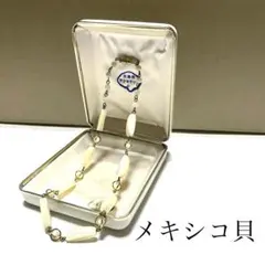 Item thumbnail for item c4231ff3-eb92-445c-b664-e260e4b1ee73