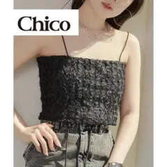 【Chico】パット付きレースベアトップ ブラック フリル キャミソール