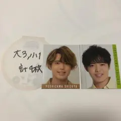 吉澤閑也 デタカ