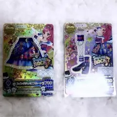 アイカツカード スイングジェミニコーデ 音城セイラ