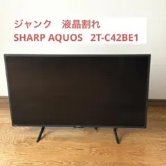 SHARP AQUOS LC-40DS6 世界の亀山モデル 液晶テレビ 本体 - メルカリ