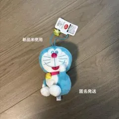 ドラえもん ビーズ付きマスコット イエロー