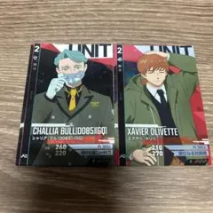 アーセナルコマンダー　ロケテスト　シャリア•ブル　エグザベ•オリベ
