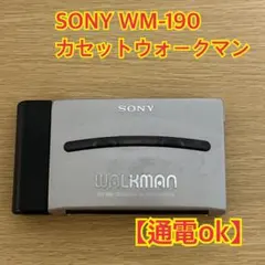 整備動作品】SONY WM-FX1 ウォークマン 【付属品有】 - メルカリ
