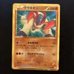 実家猫様 リクエスト 2点 まとめ商品