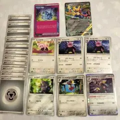 Item thumbnail for item 964dbfc0-474c-4ad3-90b3-a8ddb85547ce