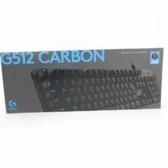 「美品」Logicool G512 CARBON ゲーミングキーボード 茶軸