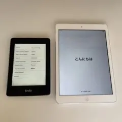 2026年最新】ipad 初代の人気アイテム - メルカリ