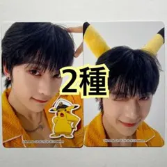 zerobaseone prezent 期間生産 ポケモン トレカ マシュー