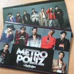 会場 配布 パンフレット