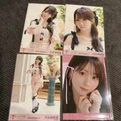 ＝LOVE イコラブ 大谷映美里 生写真 ラブソングに襲われるフルコンプ＋α