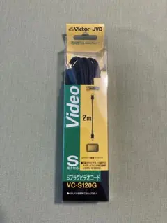 Victor/JVC Sプラグビデオコード VC-S120Gのサムネイル