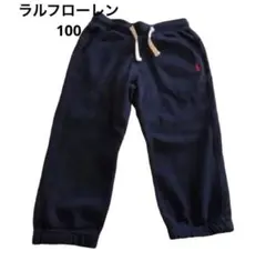 ポロ ラルフ ローレン パンツ 100cm ネイビー