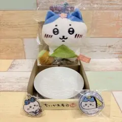 ちいかわ ★ ちいかわ寿司 醤油皿・アクスタ・ご当地マスコット など/ハチワレ
