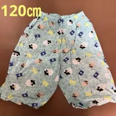 Item thumbnail for item df97ced1-aedf-4444-b6bd-153957b41405