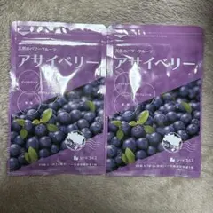 ちゃーこ様 リクエスト 2点 まとめ商品