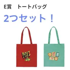 ズートピア2 一番くじ E賞 トートバッグセット