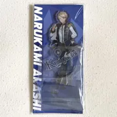 鳴上嵐 アクリルスタンド あんさんぶるスターズ アクスタ