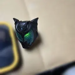 Item thumbnail for item d61a9904-cfa3-4d7d-835f-81758517e043