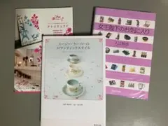 2026年最新】スージークーパーの人気アイテム - メルカリ