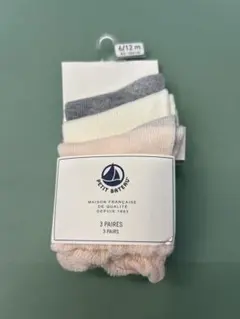 Item thumbnail for item 69303cf3-f310-47cc-b0ef-6c63b4e25de2