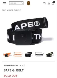 2026年最新】A BATHING APE メンズ ベルトの人気アイテム - メルカリ