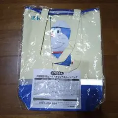 ドラえもん 戸田建設 ほんトダ！オリジナルトートバッグ