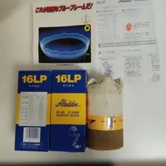 Aladdin BLUE FLAME HEATER WICK 16LP　替芯3点のサムネイル