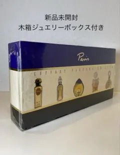 2026年最新】Van Cleef & Arpels 特徴：ディスカバリーセット/少量