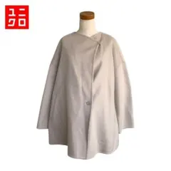 ユニクロ✨ノーカラー ポンチョコート L ベージュ